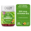 OLLY Daily Energy Gummy Supplement with CoQ10 & B12, Caffeine Free, Tropical, 60 Ct