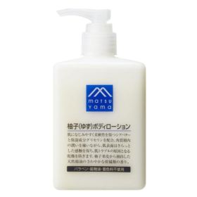 MATSUYAMA Oil Moisturizing Body Lotion 300ml